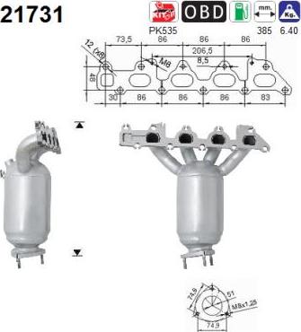 AS 21731 - Καταλύτης parts5.com