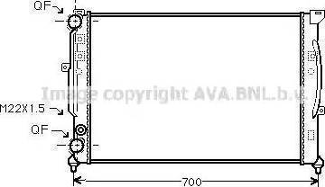 Nissens 60299A - Hladnjak, hlađenje motora parts5.com