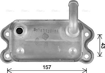 Ava Quality Cooling VO3299 - Hladilnik olja, motorno olje parts5.com