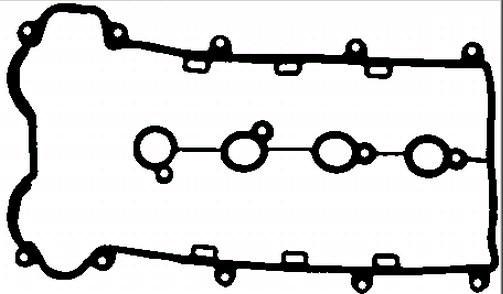 BGA RC6541 - Garnitura, capac supape parts5.com