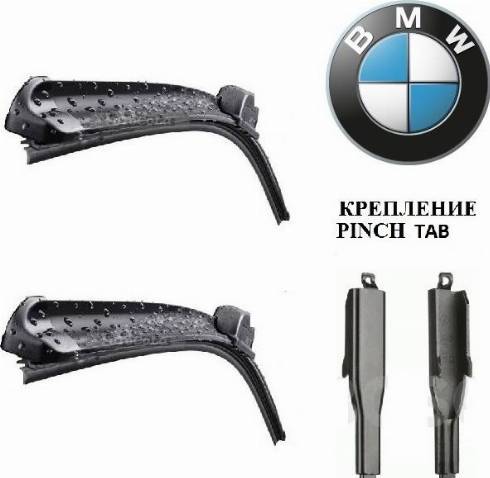 BMW 61612241375 - Metlica brisača parts5.com