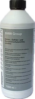 BMW 83 51 2 355 290 - Antifreeze parts5.com