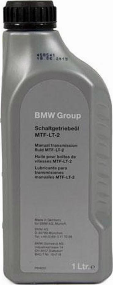 BMW 83222339219 - Olje menjalnika parts5.com