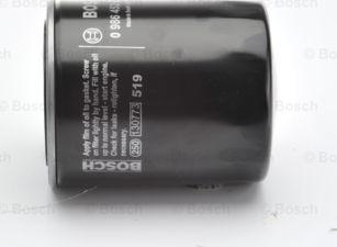 BOSCH 0 986 452 062 - Filtro de aceite parts5.com