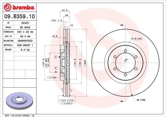 Brembo 09.B359.10 - Piduriketas parts5.com