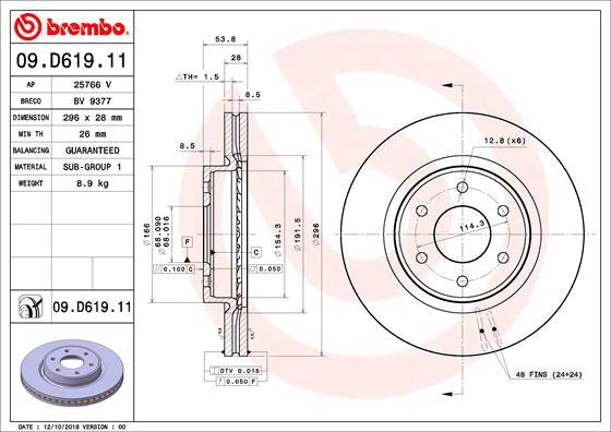 Brembo 09.D619.11 - Piduriketas parts5.com