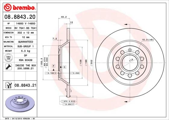 Brembo 08.8843.21 - Disc frana parts5.com