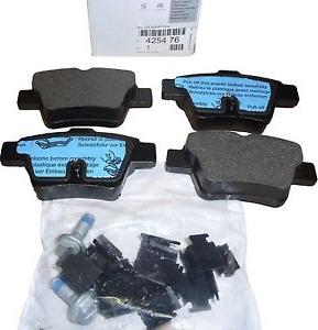 CITROËN 4254-76 - Brake Pad Set, disc brake parts5.com