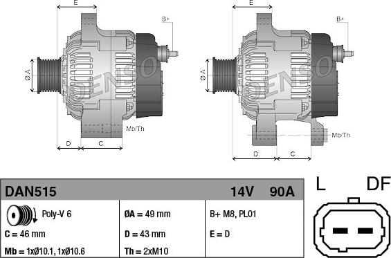 Denso DAN515 - Генератор parts5.com