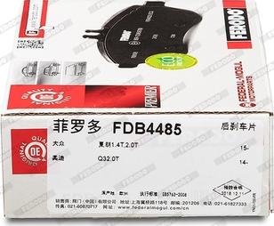 Ferodo FDB4485 - Set placute frana,frana disc parts5.com