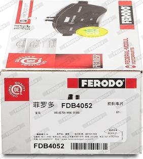 Ferodo FDB4052 - Set placute frana,frana disc parts5.com