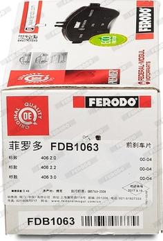 Ferodo FDB1063 - Brake Pad Set, disc brake parts5.com