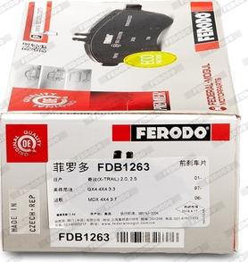 Ferodo FDB1263 - Juego de pastillas de freno parts5.com