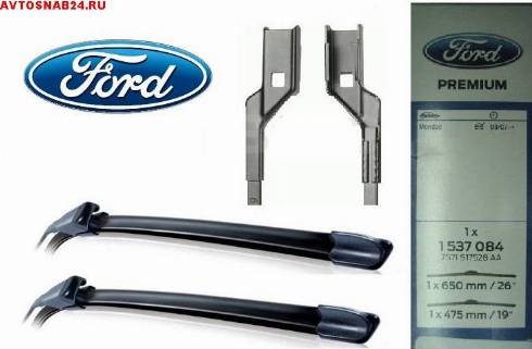 FORD 1537084 - Wischblatt parts5.com