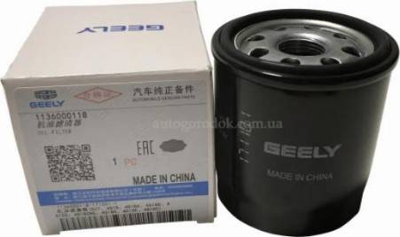 GEELY 1136000118 - Filtro de aceite parts5.com