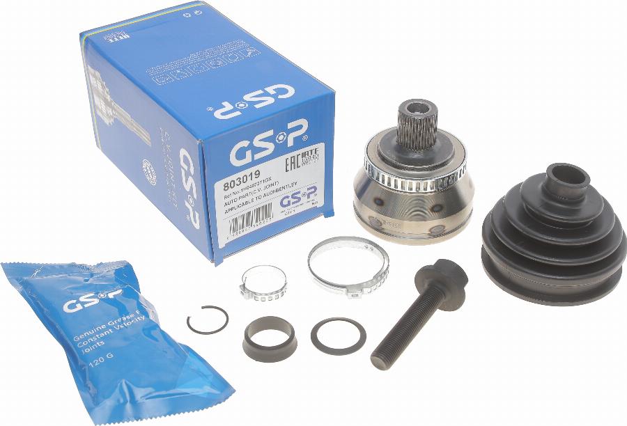 GSP 803019 - Liigendlaager, veovõll parts5.com