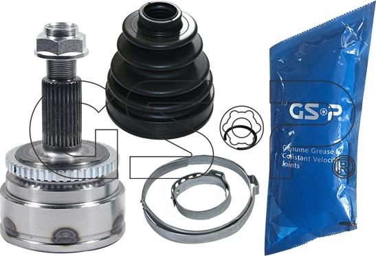 GSP 830012 - Каре комплект, полуоска parts5.com