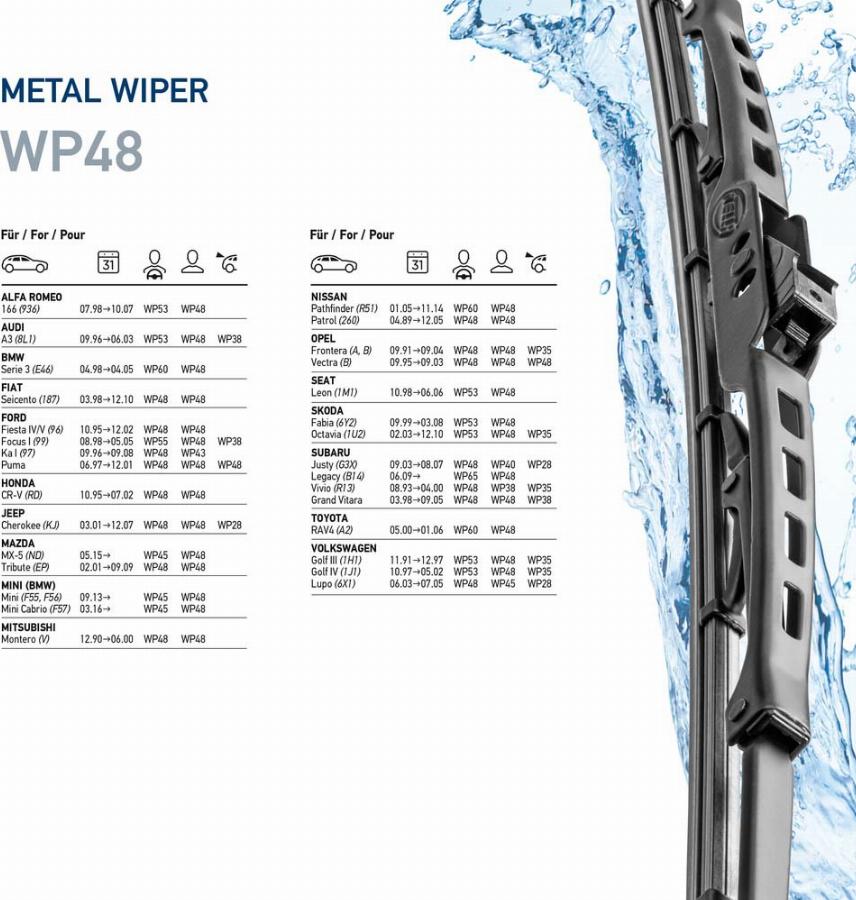 HELLA 9XW 178 878-191 - Silecek süpürgesi parts5.com