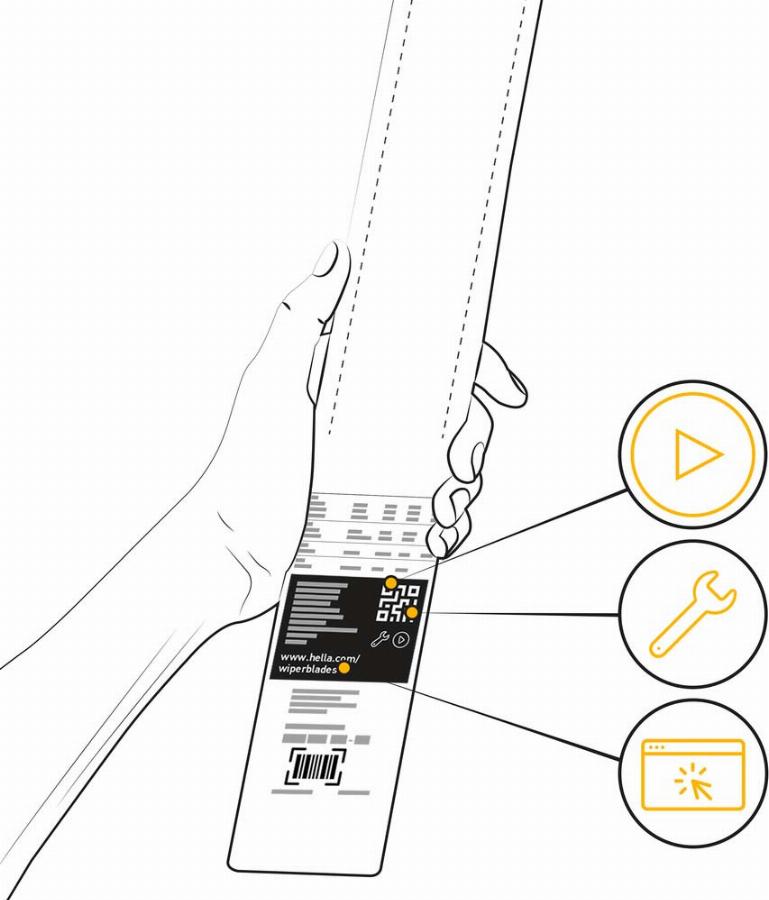 HELLA 9XW 184 107-261 - Μάκτρο καθαριστήρα parts5.com