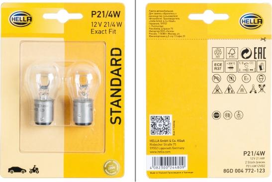 HELLA 8GD 004 772-123 - Żarówka, światło STOP / lampa tylna parts5.com