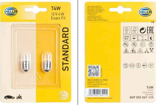 HELLA 8GP 002 067-123 - Ampoule, feu clignotant parts5.com