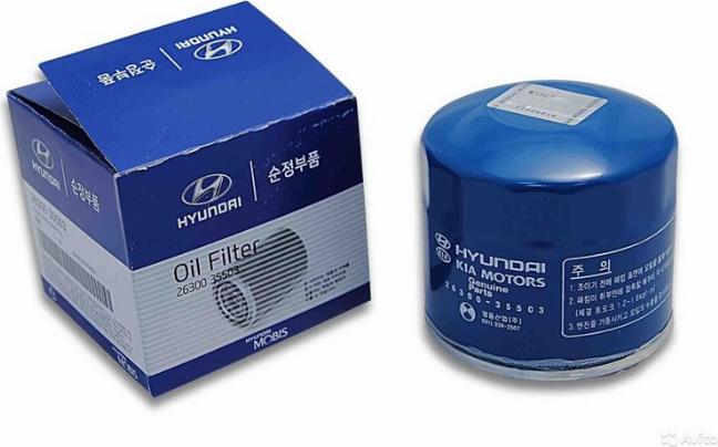 Hyundai 2630035501 - Oil Filter parts5.com