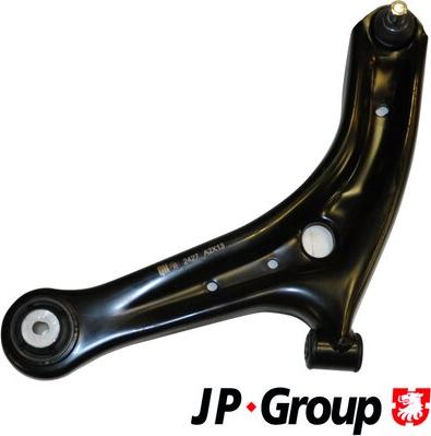 JP Group 1540102570 - Õõtshoob, käändmik parts5.com