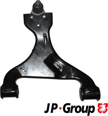 JP Group 1340102470 - Õõtshoob, käändmik parts5.com