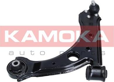 Kamoka 9050033 - Barra oscilante, suspensión de ruedas parts5.com