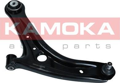 Kamoka 9050101 - Õõtshoob, käändmik parts5.com