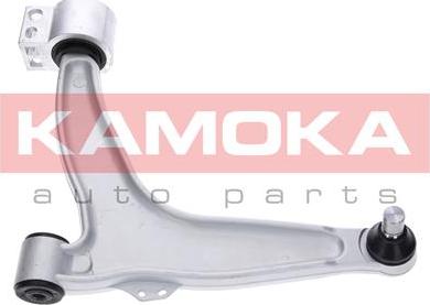 Kamoka 9050332 - Spona, vešanje točkova parts5.com