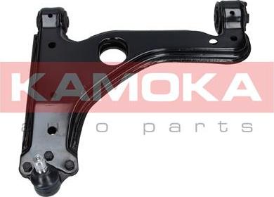 Kamoka 9050337 - Track Control Arm parts5.com