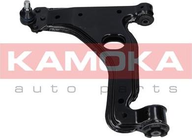 Kamoka 9050337 - Track Control Arm parts5.com