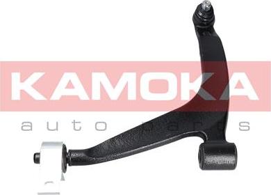 Kamoka 9050245 - Õõtshoob, käändmik parts5.com