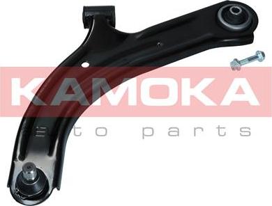 Kamoka 9050259 - Tukivarsi, pyöräntuenta parts5.com