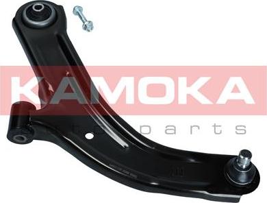 Kamoka 9050259 - Tukivarsi, pyöräntuenta parts5.com