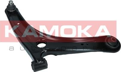 Kamoka 9050289 - Õõtshoob, käändmik parts5.com