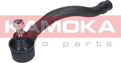 Kamoka 9010057 - Tie Rod End parts5.com