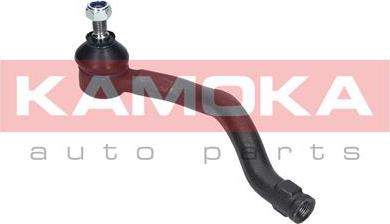 Kamoka 9010057 - Tie Rod End parts5.com