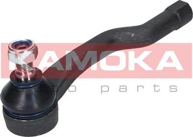 Kamoka 9010168 - Ακρόμπαρο parts5.com