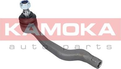 Kamoka 9010167 - Glava jarmovega droga parts5.com