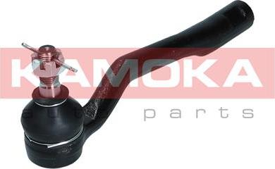 Kamoka 9010121 - Cap de bara parts5.com