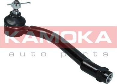 Kamoka 9010311 - Cap de bara parts5.com