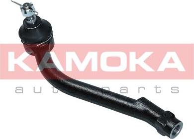 Kamoka 9010312 - Cap de bara parts5.com