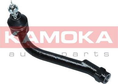 Kamoka 9010331 - Cap de bara parts5.com