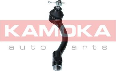 Kamoka 9010325 - Cap de bara parts5.com