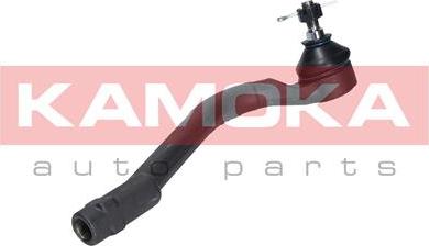 Kamoka 9010322 - Glava jarmovega droga parts5.com