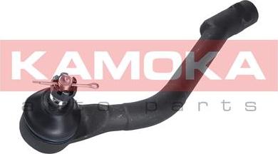 Kamoka 9010322 - Glava jarmovega droga parts5.com