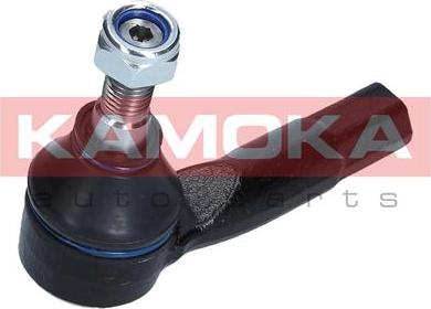 Kamoka 9010246 - Ακρόμπαρο parts5.com