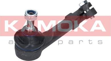 Kamoka 9010243 - Ακρόμπαρο parts5.com